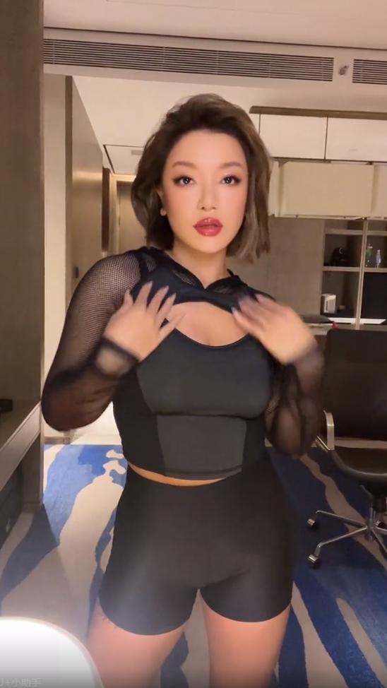 江映蓉身材火辣性感_女明星紧身裤图_江映蓉健身紧身衣