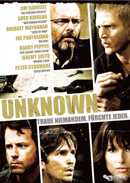 12罗汉在线高清观看，智能推荐犯罪悬疑经典电影