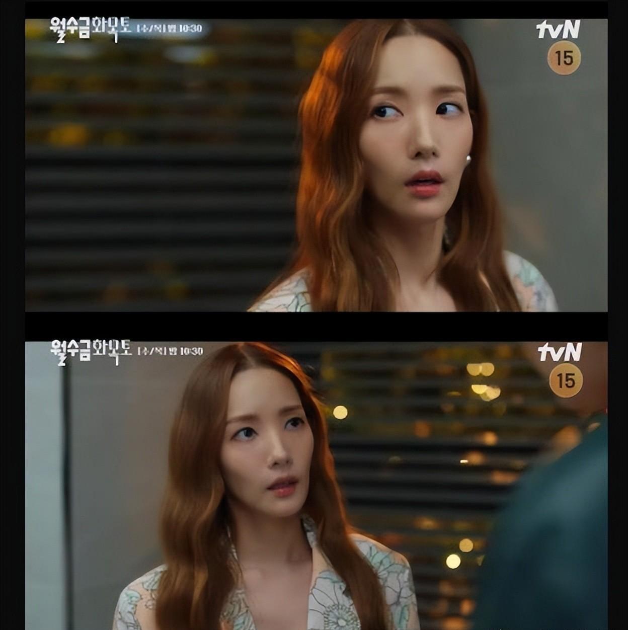 朴敏英整容史_朴敏英财阀男友_韩剧整容女明星