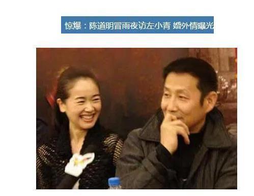 明星出轨被偷拍没拉窗帘_娱乐圈出轨的男人_娱乐圈忘记拉窗帘出轨事件