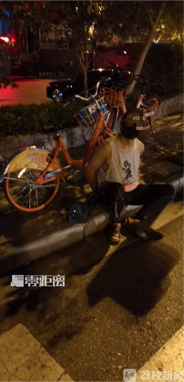 假意搀扶实则盗窃_搀扶女明星醉酒_深夜醉酒男子盗窃