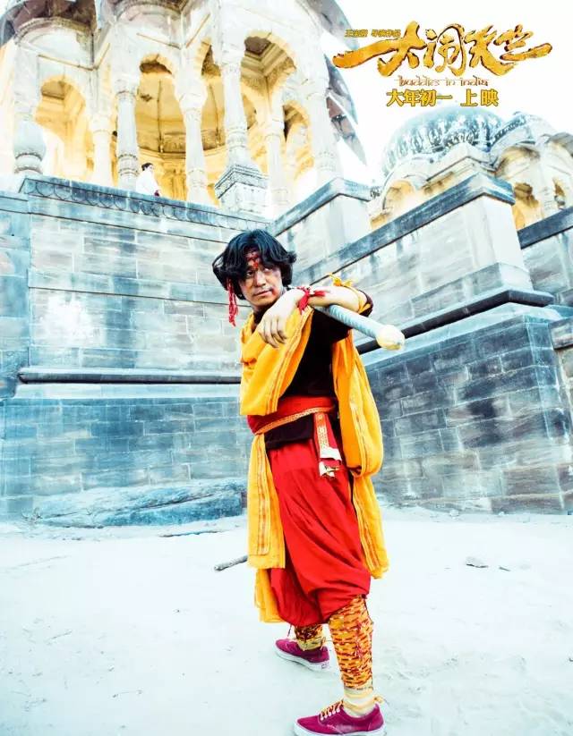 大闹天竺贺岁档电影_大年初一王宝强导演处女作_电影大闹天竺在线观看