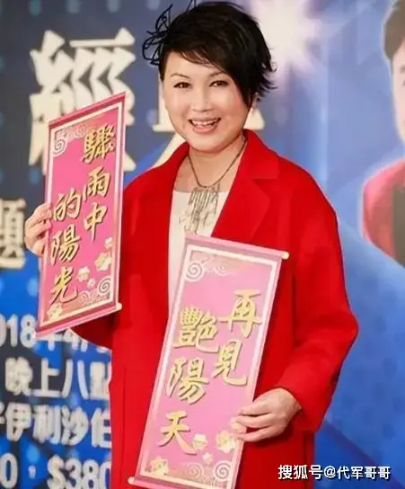 流落街头女明星_陈秀雯 替夫还债 娱乐圈女明星