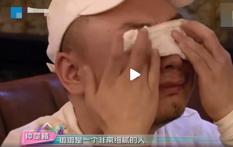 女明星和助理_女明星欺负助理睡浴缸_杨紫助理被欺负事件