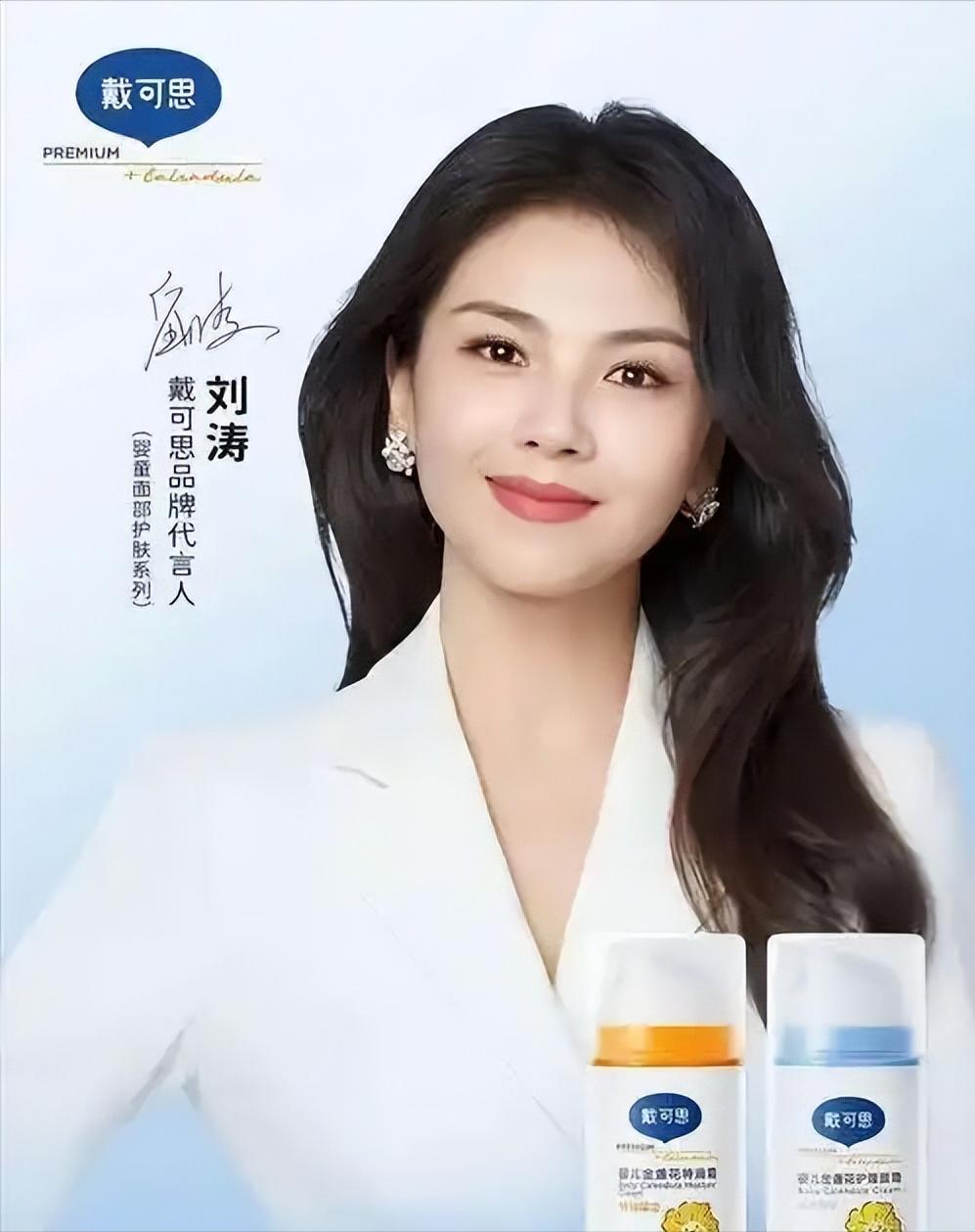 明星出轨社会**热点,_网红偷税漏税曝光_娱乐圈法律红线事件