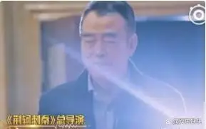 事业家庭双丰收明星_演艺圈天生富贵相女星_旺夫面相的女明星