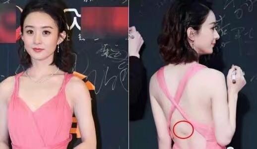 赵丽颖要退出娱乐圈?背后原因令人心酸