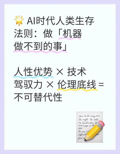 娱乐圈组合为何解散？用AI分析偶像团体生存法则